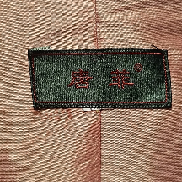 Gorgeous embroidered dress coat - Picture 3 of 4